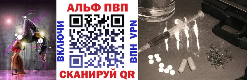 Цена Хотьково ГАШ  АМФЕТАМИН  ТГК  МЕФ 
