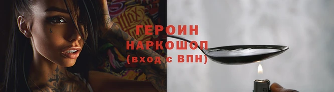 соль ск Бугульма